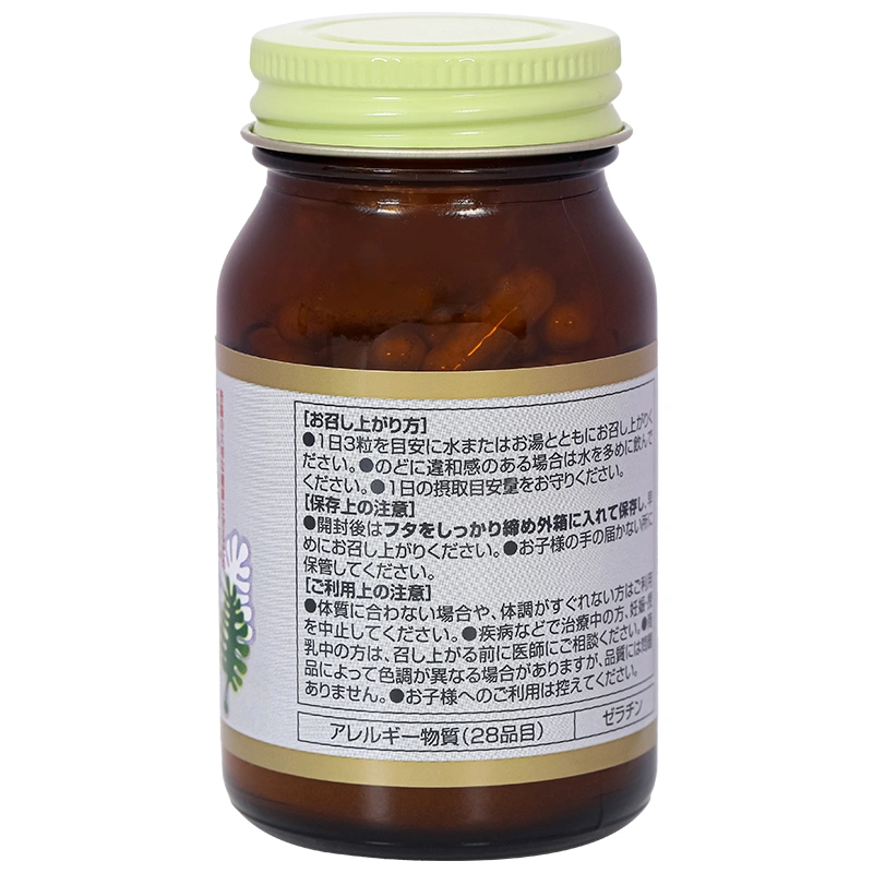 Thực phẩm bảo vệ sức khỏe Orihiro Fucoidan - 9